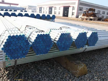 Plastic Lined Steel Pipe (for Water Supply)