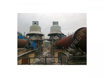 Rotary Kiln