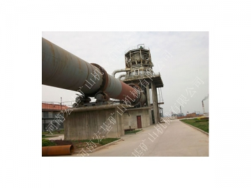 Rotary Kiln