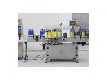 <span>Self-Adhesive Labeling Machine (for Flat Bottle),</span>TNZ-120