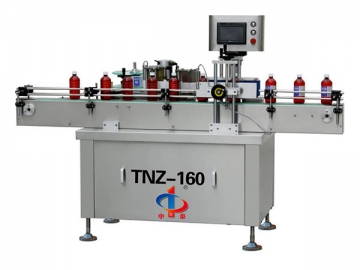 <span>Self-Adhesive Labeling Machine (for Round Bottle),</span>TNZ-160