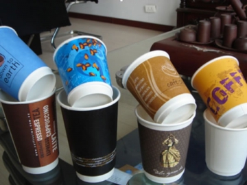 Double Wall Paper Cup Machine