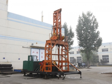 Hydraulic Percussion Reverse Circulation Drilling Rig