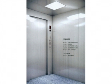 Passenger Elevator, Reach Series