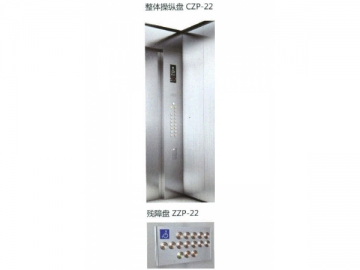 Passenger Elevator, SL6000 Series