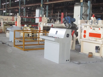 Thick Steel Sheet Slitting Line