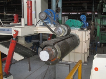 Thick Steel Sheet Slitting Line