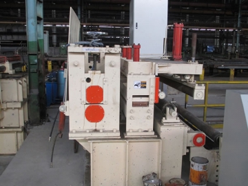 Thick Steel Sheet Slitting Line