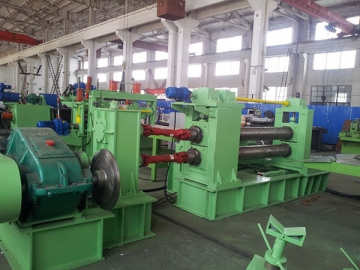 Hot Rolled Steel Slitting Line