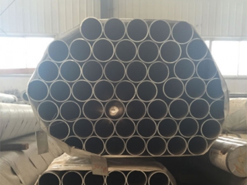 Aluminum Tube