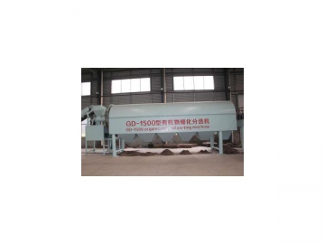 Municipal Solid Waste Sorting Equipment