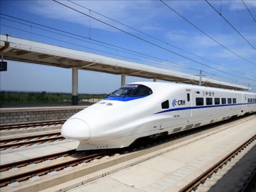 Railway Windshield