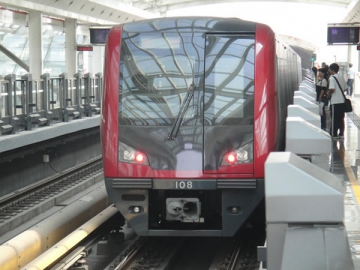 Railway Windshield