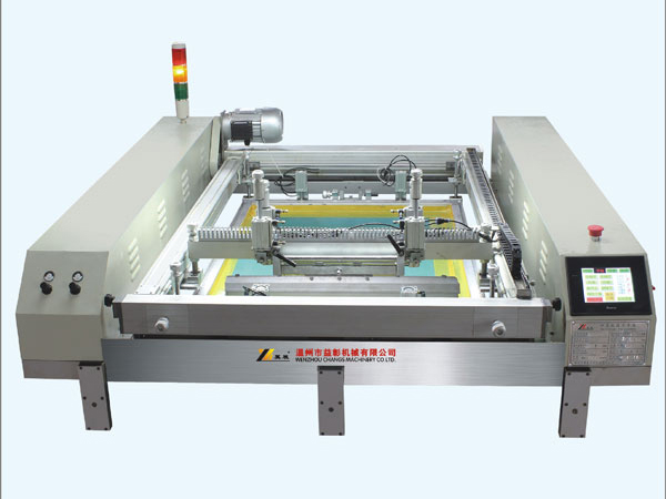 automatic flatbed screen printing