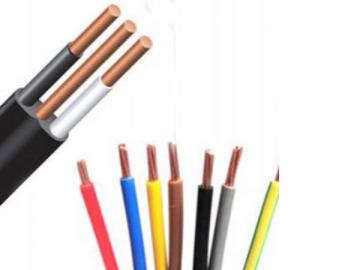 450/750V Copper Conductor PVC Insulated and Sheathed Flexible Cord