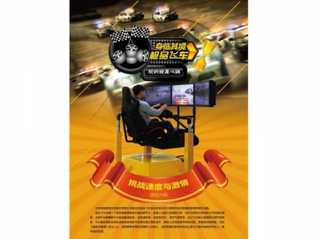 Racing Simulator