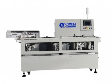 SE-5000A-BX Flow Pack Packaging Machine