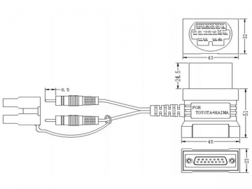 Toyota/Haima 17 2 Pin Adapter