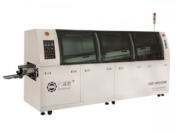 Double Wave Soldering Machine, GSD-WD350R