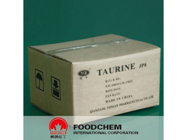 taurine amino acid nih pvcs