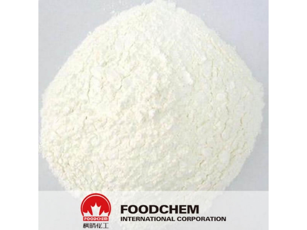 Modified Starch Starches Foodchem Etw International