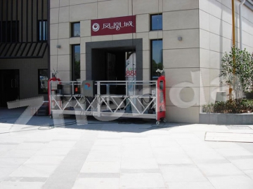 Aluminum Alloy Suspended Platform