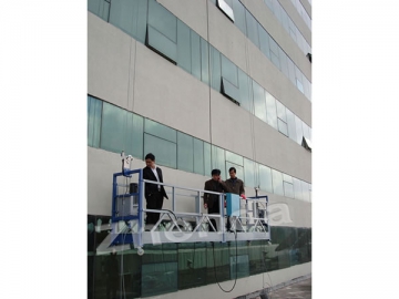 Aluminum Alloy Suspended Platform