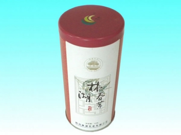 Metal Cans (Tea Leaves Packaging)