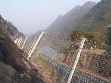 SNS Passive Protection System / SNS Netting / SNS Wire Mesh