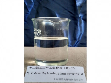 Lauramine Oxide (OB-2)