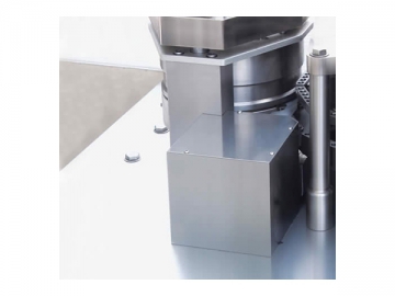 NJP-1200 Fully Automatic Capsule Filler Machine