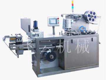 Flat Plate Aluminum-Plastic Blister Packing Machine