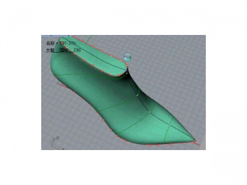 Shoe Last Machine Designing Software