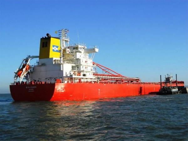 Self-Unloader | Bulk Carrier | SDHM Industry