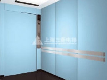 Mitsubishi Elevator