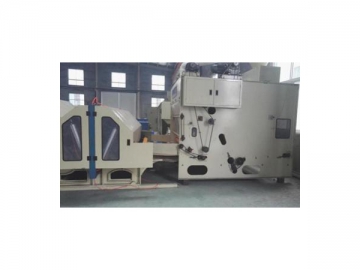 Vibrating Hopper for Fiber Feeder