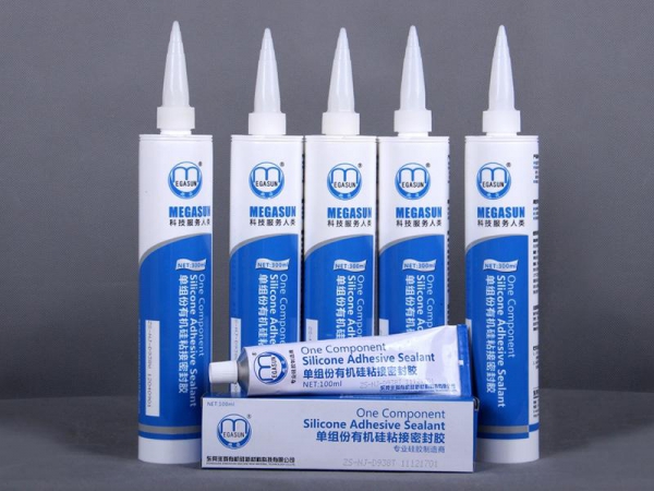 ZS-NJ-D901B RTV Silicone Adhesive Sealant | RTV Silicones | Zhaoshun