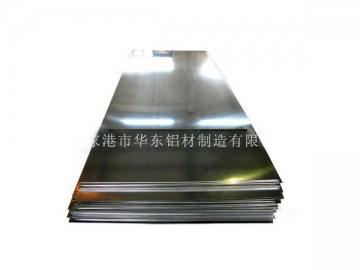 Standard Traffic Sign Aluminium Sheet Manufacturer | Cloud Computing At ETW