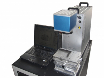 Fiber Laser Marking Machine