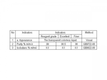 Isobutyl Vinyl Ether